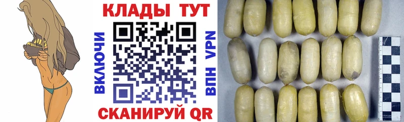 Купить Жирновск МЕТАМФЕТАМИН  МЕФ  Альфа ПВП  ГАШИШ  МЕГА рабочий сайт  Бошки Шишки  COCAIN 