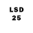 LSD-25 экстази кислота Woody McFadden
