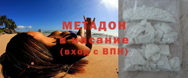 МДПВ Гусев