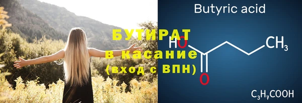 МДПВ Гусев