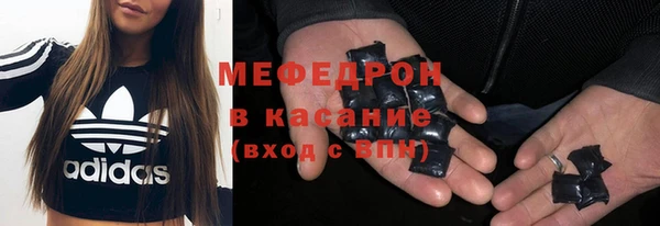 каннабис Гусиноозёрск