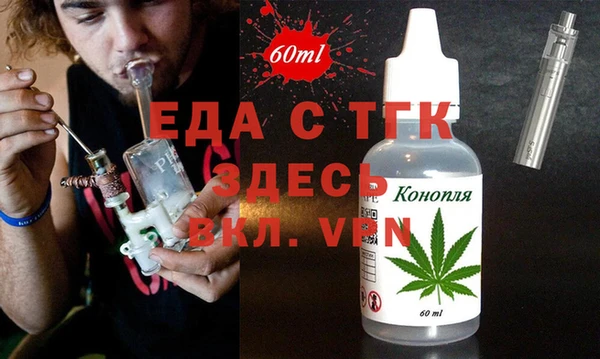 МДПВ Гусев