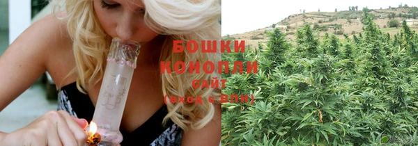скорость mdpv Горно-Алтайск