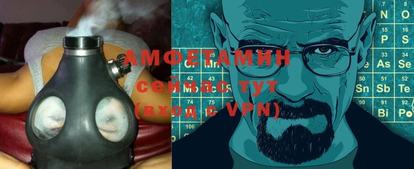 не бодяженный Горняк