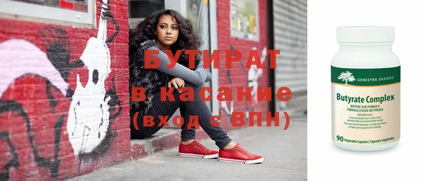 МДПВ Гусев