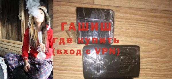 МДПВ Гусев