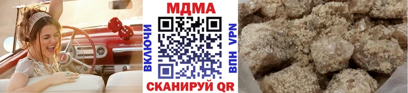 MDMA молли Жирновск