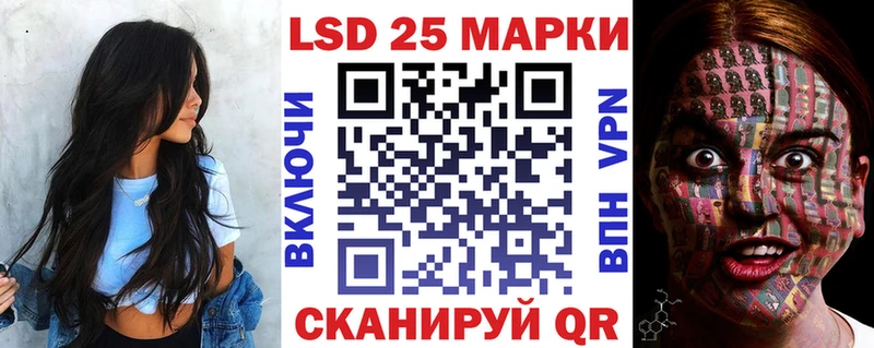 купить закладку  Жирновск  Марки NBOMe 1,8мг 