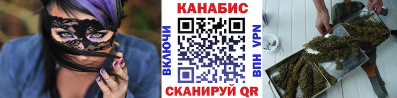 маркетплейс как зайти  Жирновск  Марихуана MAZAR 
